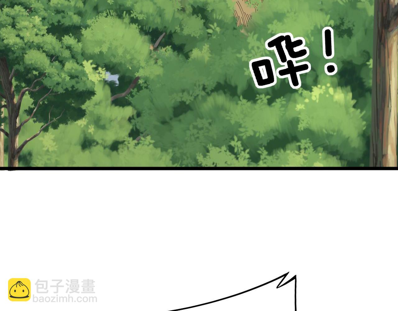 第281话 祸从天来5