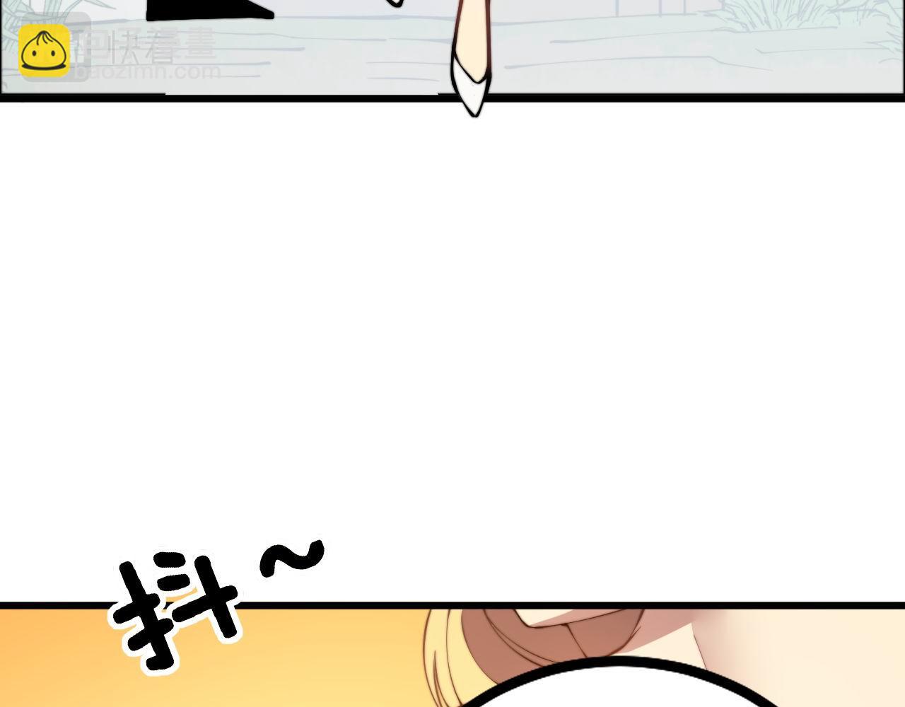第281话 祸从天来58