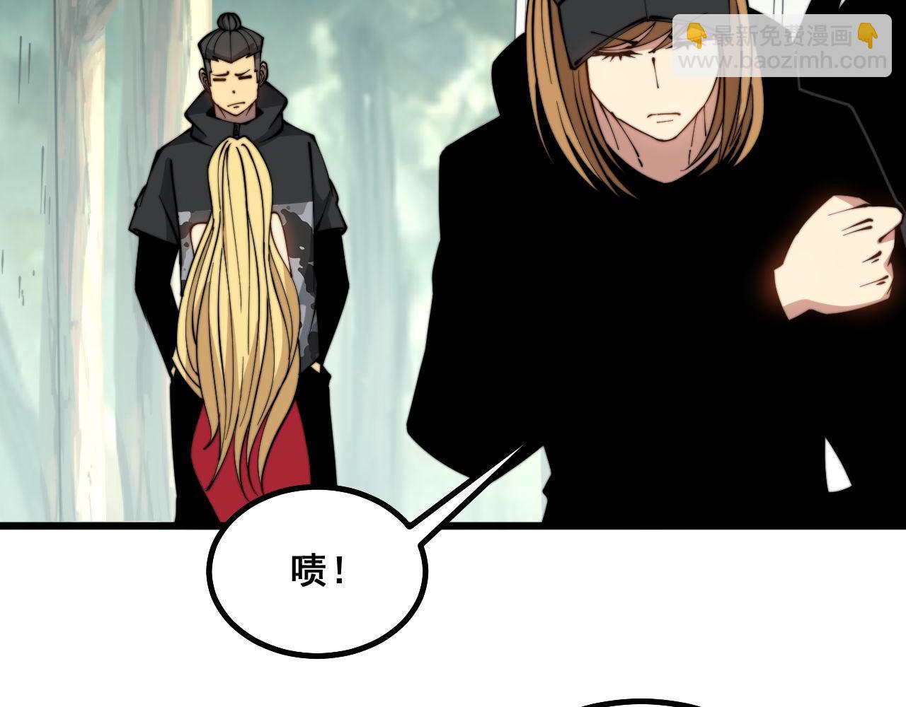 第281话 祸从天来74