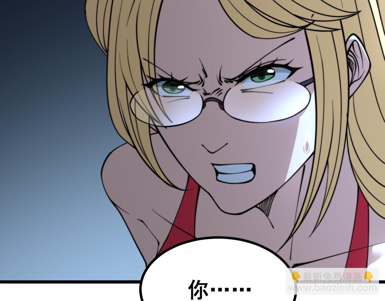 第281话 祸从天来92