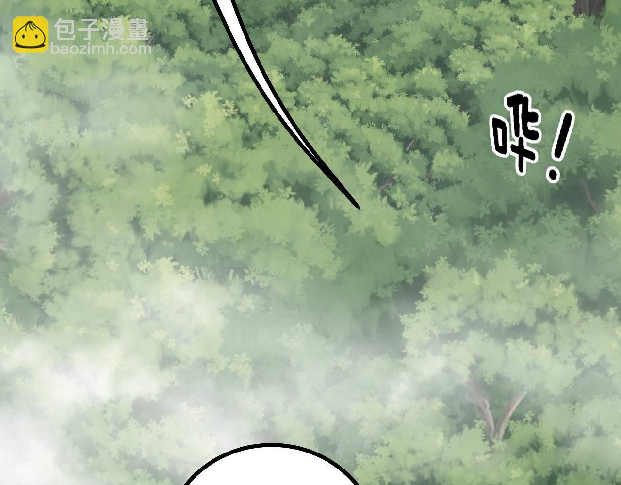 第282话 吃草的蛇113