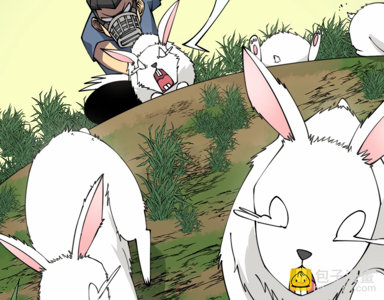 第282话 吃草的蛇69