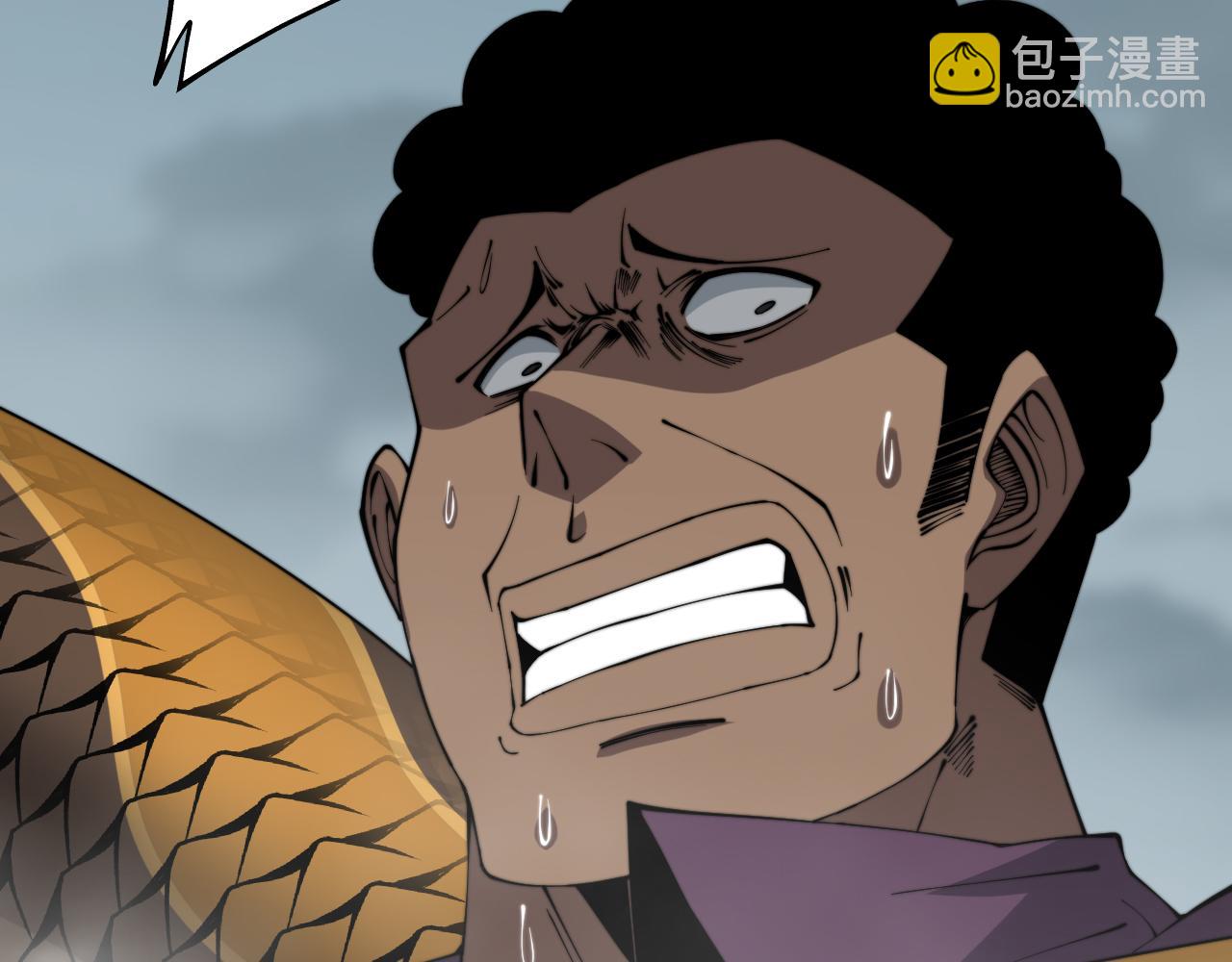 第282话 吃草的蛇8