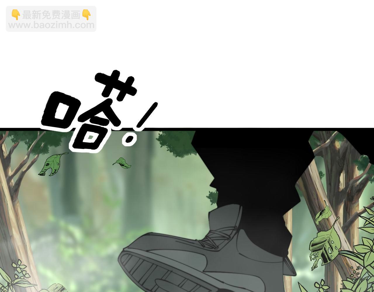 第283话 百年巫门10