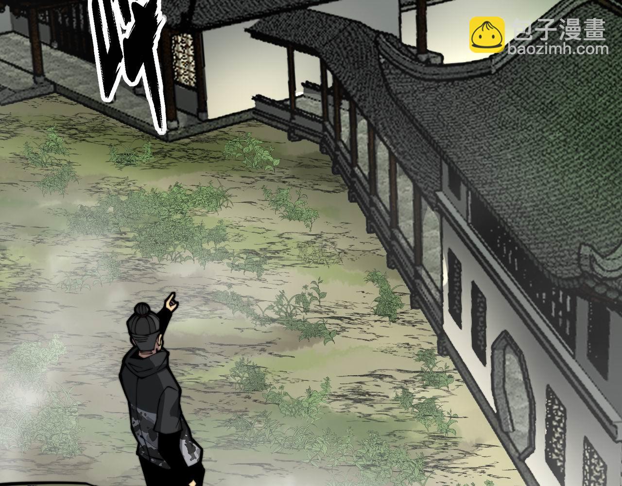 第283话 百年巫门132