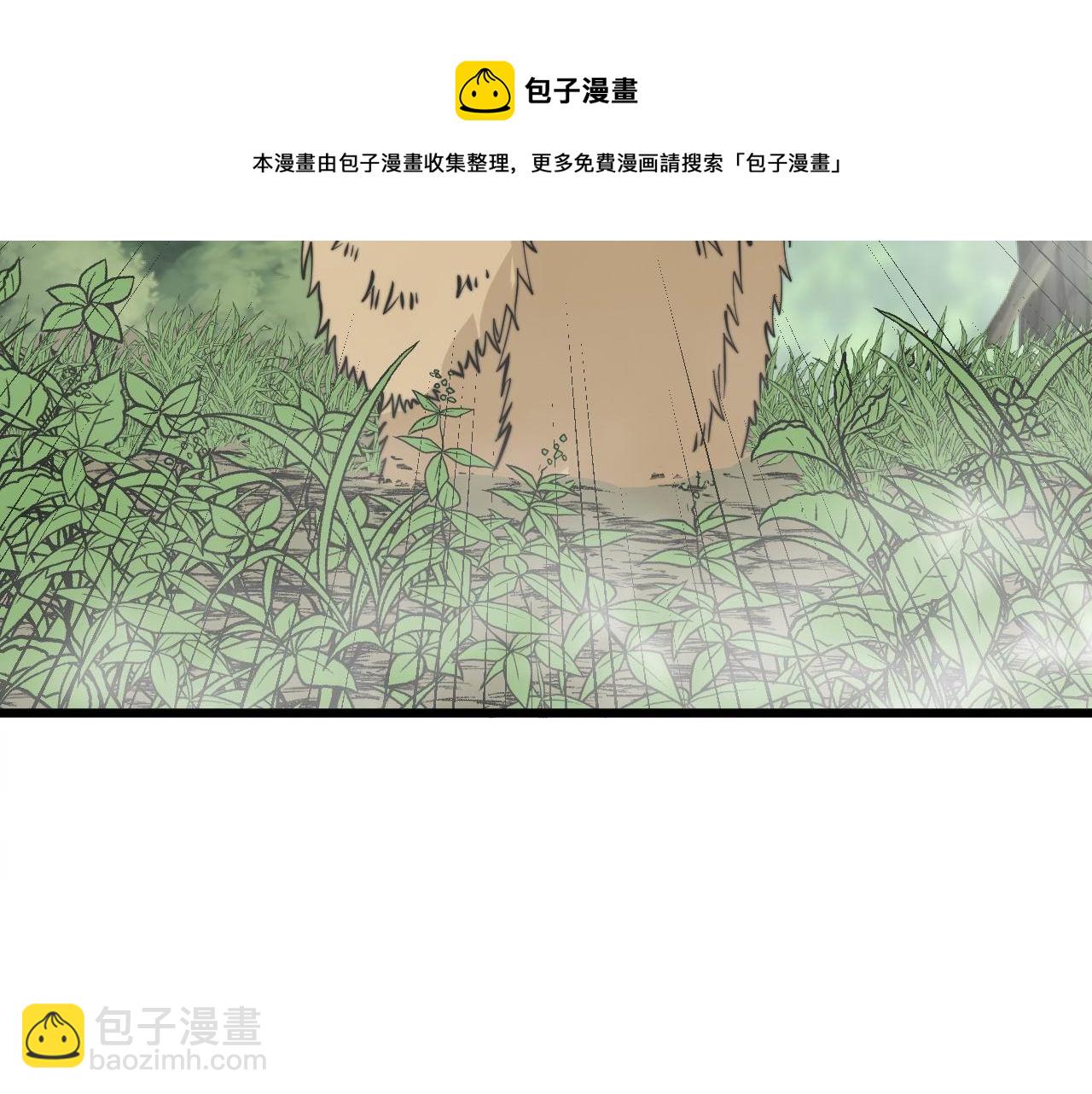 第283话 百年巫门29