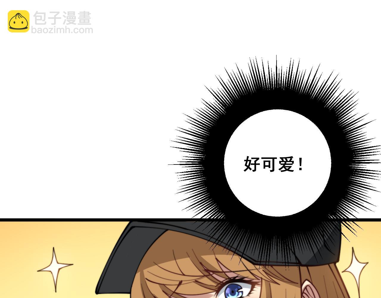 第283话 百年巫门31