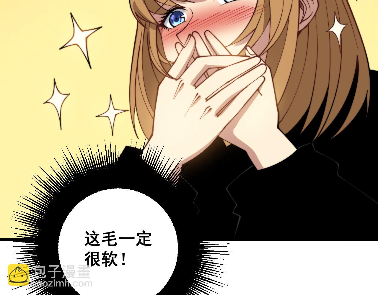 第283话 百年巫门32