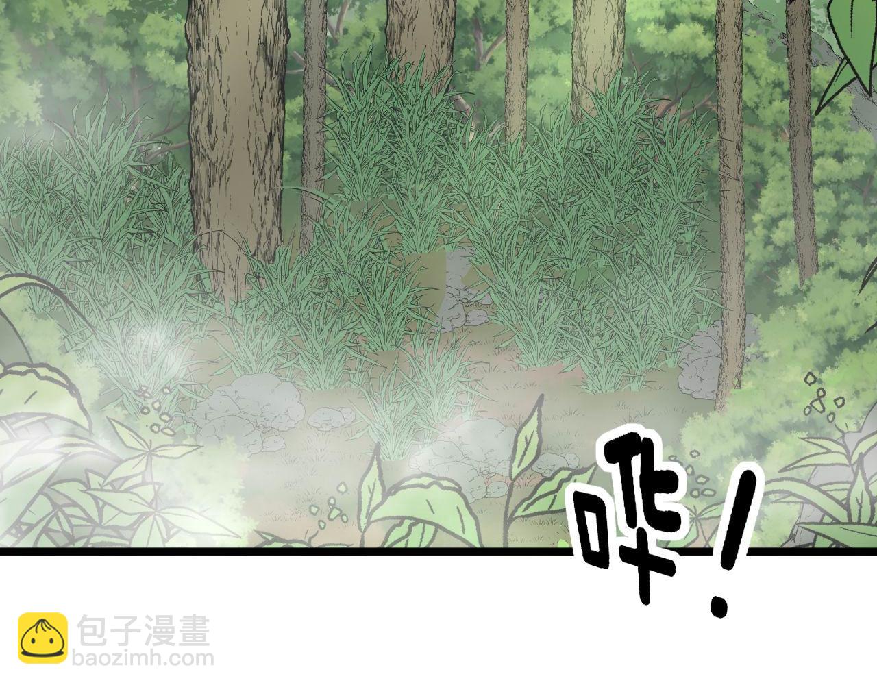 第283话 百年巫门5