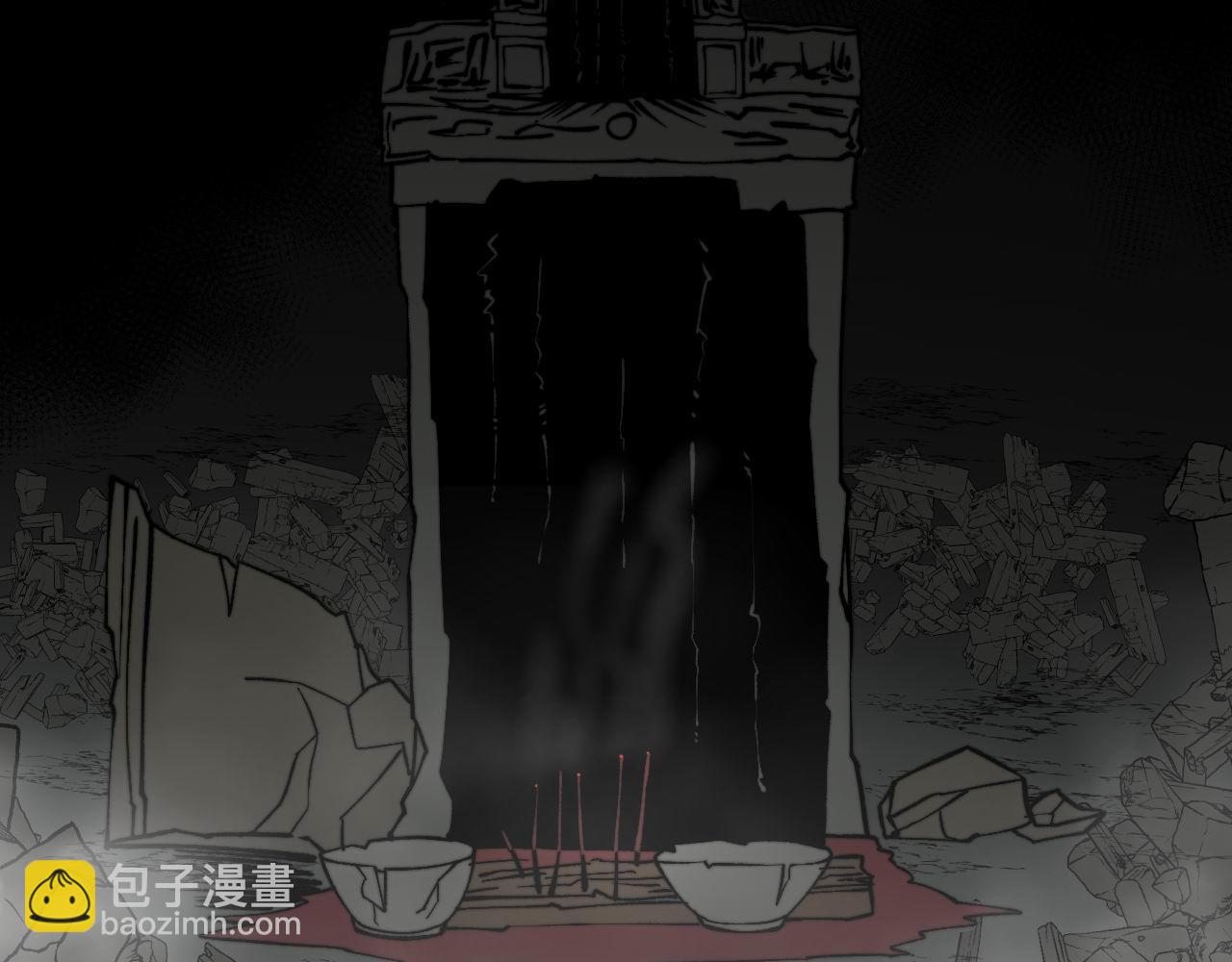 第283话 百年巫门90