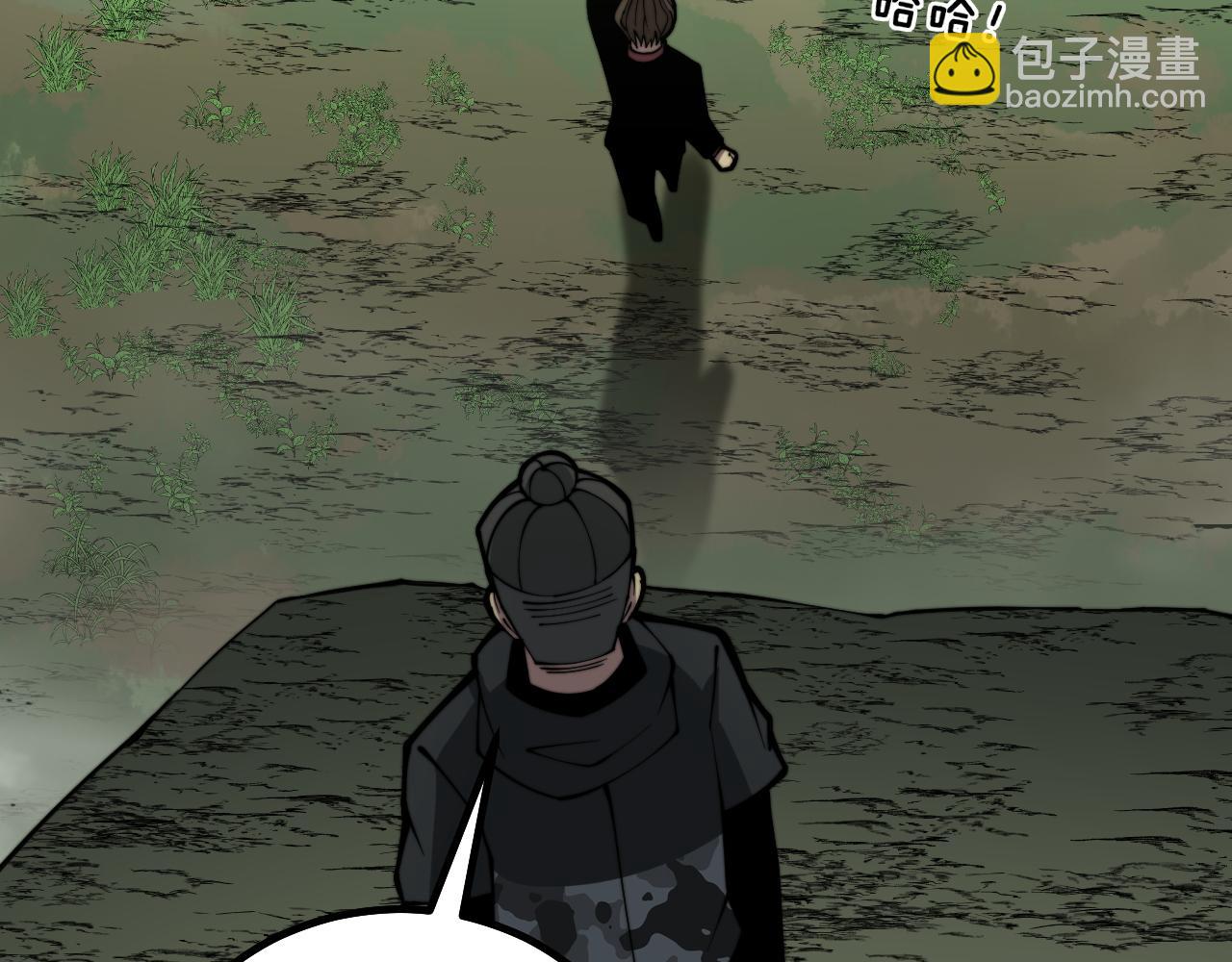 第284话 山寨34