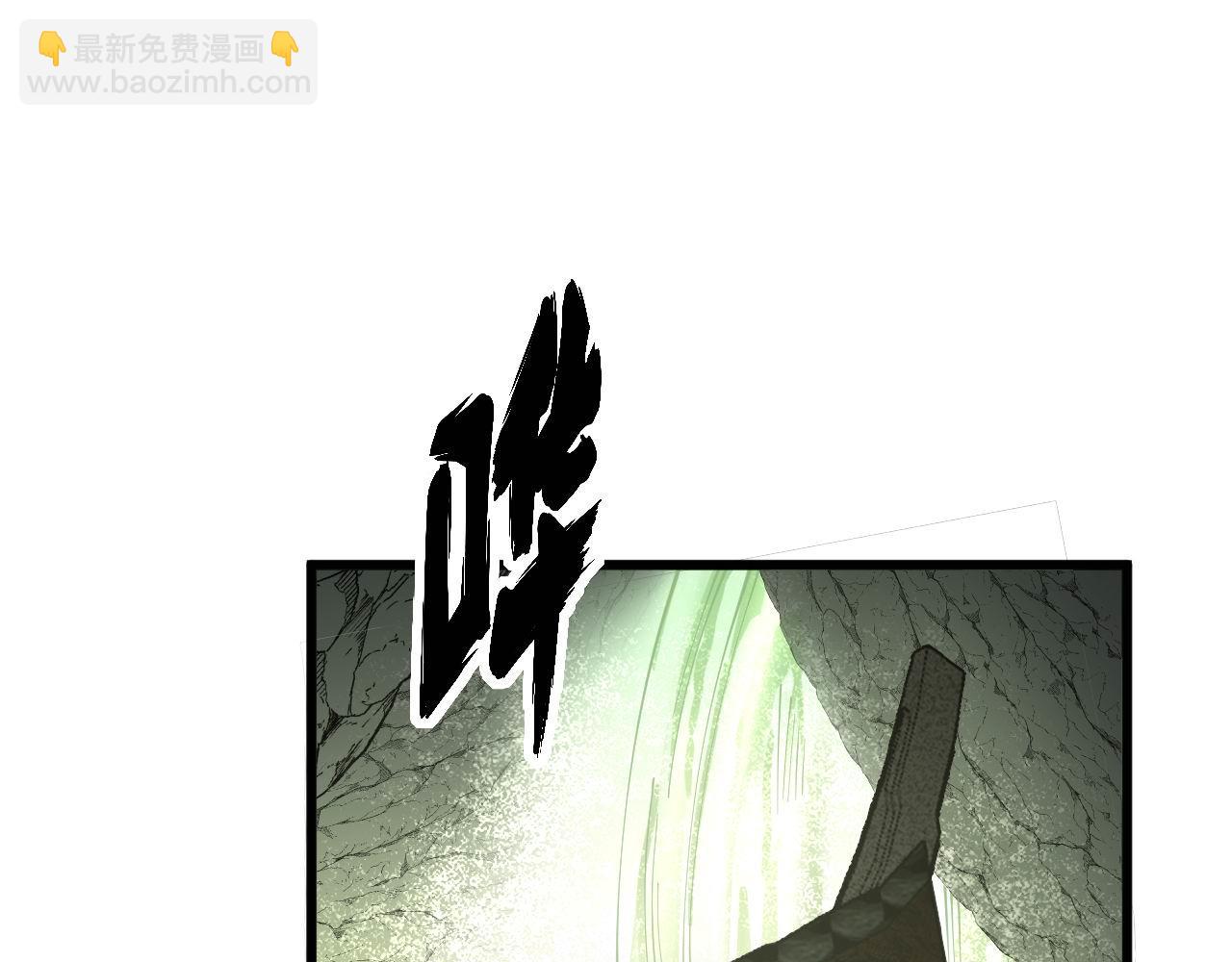 第284话 山寨4