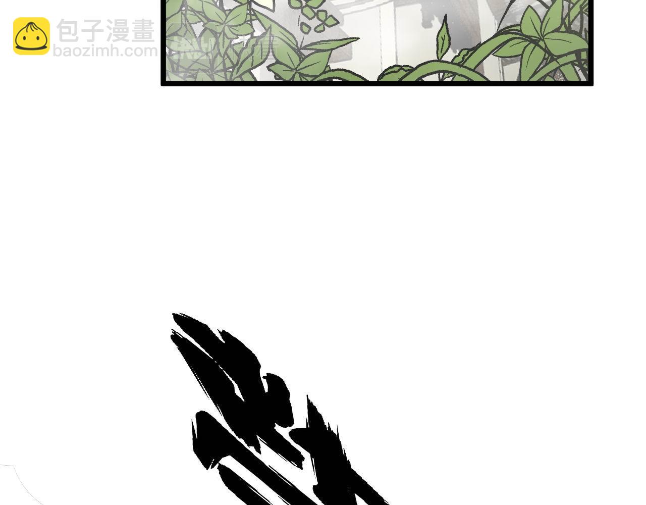 第284话 山寨6