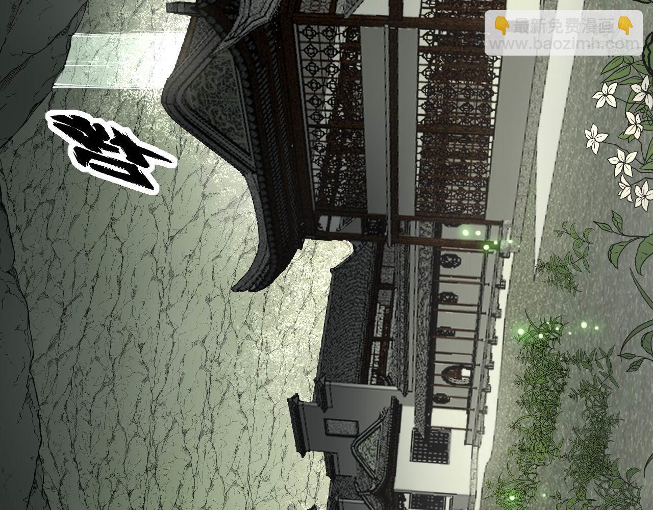 第284话 山寨8