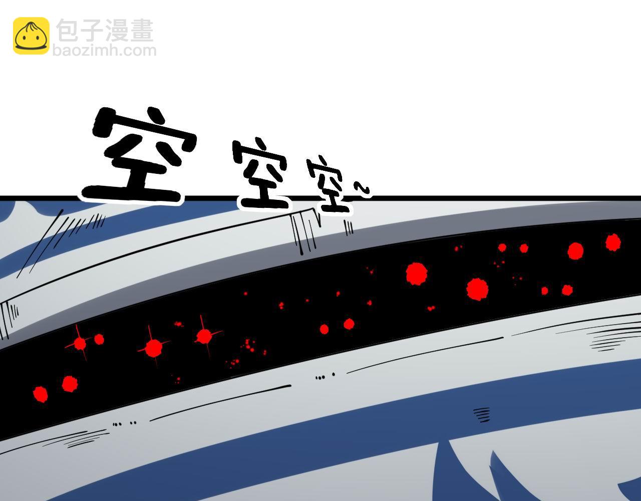 第284话 山寨81