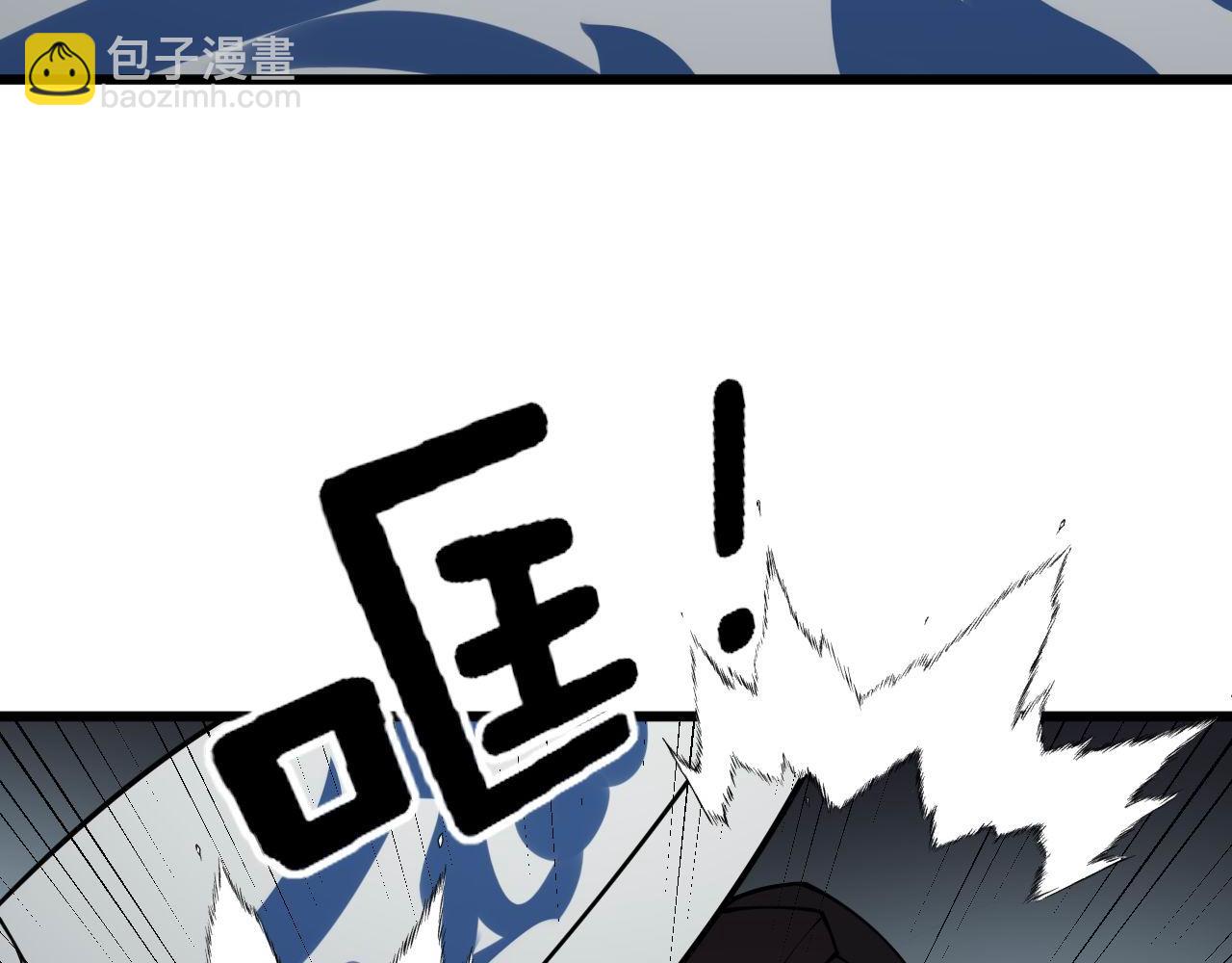 第284话 山寨82