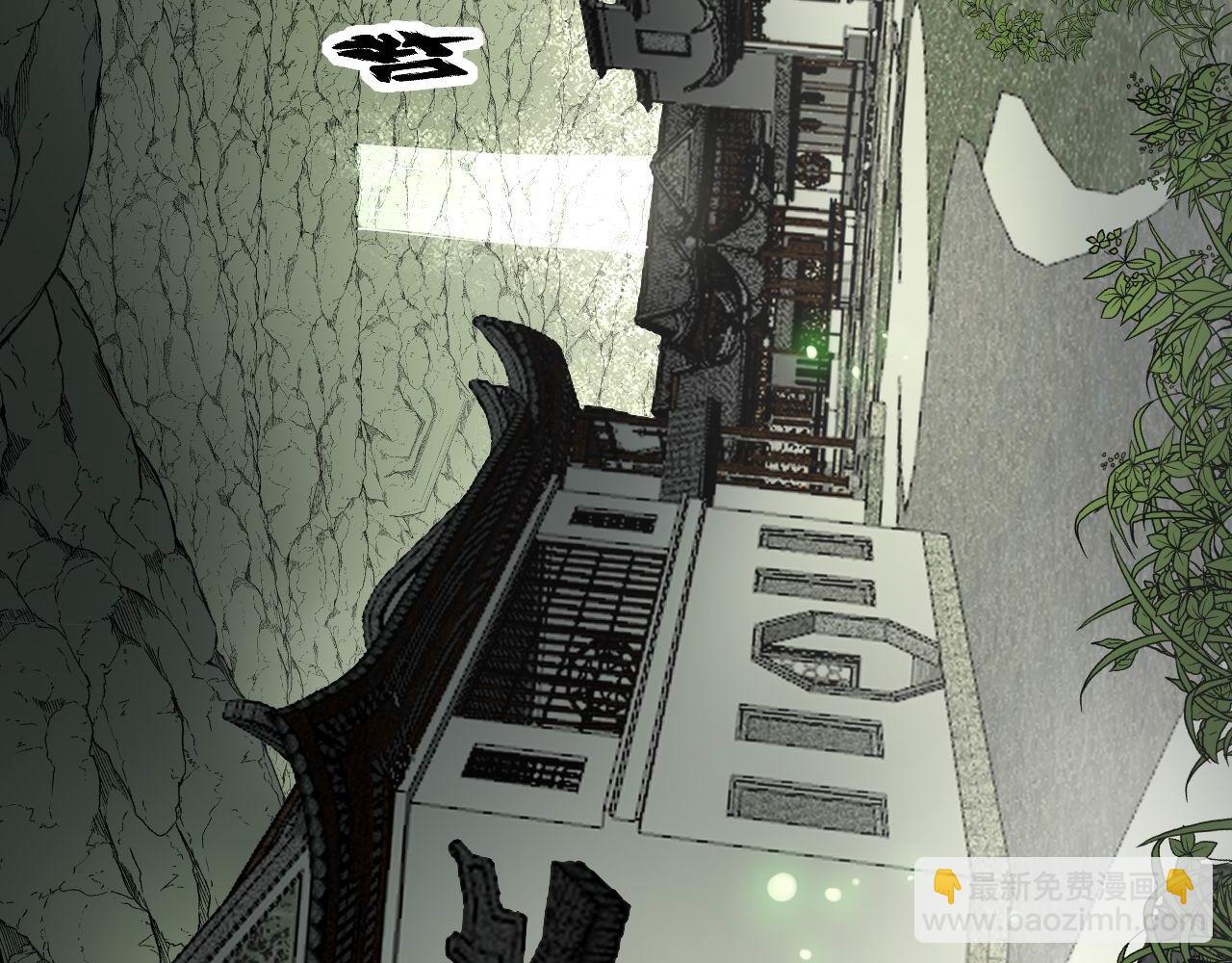 第284话 山寨9