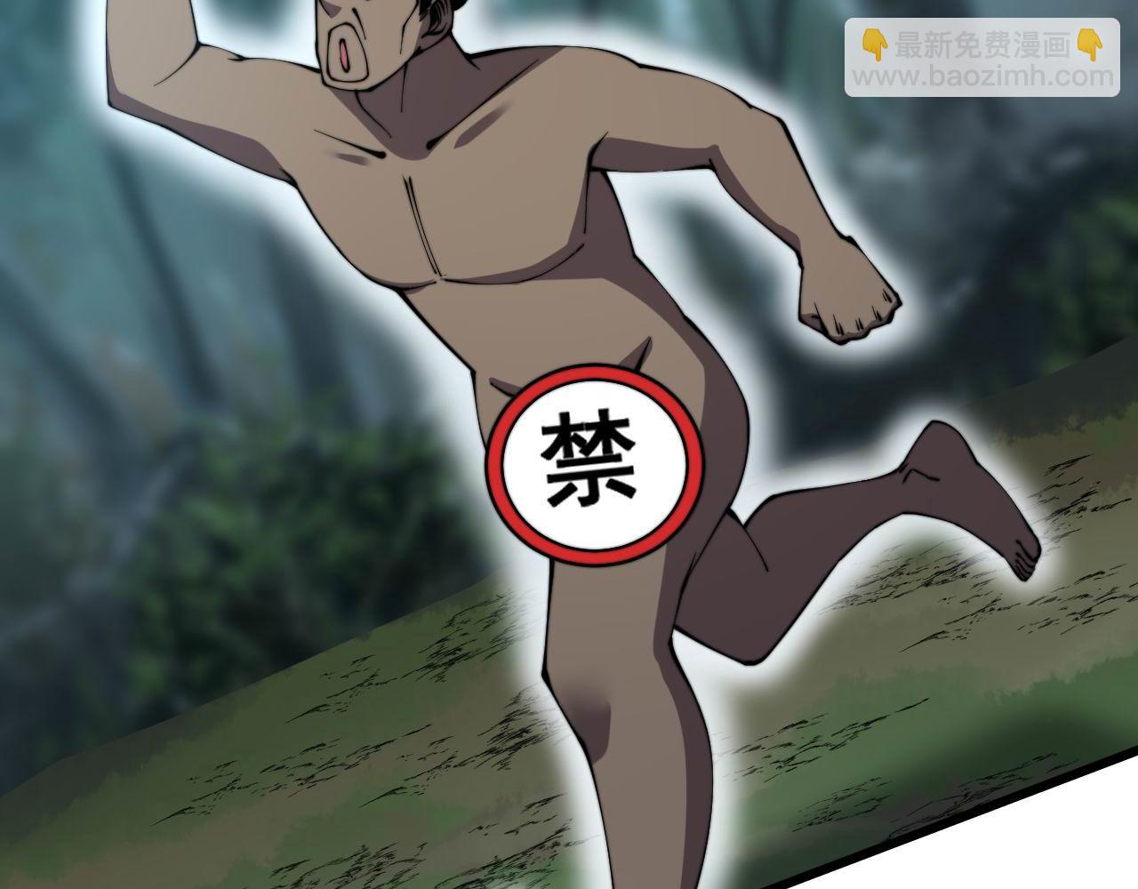 第285话 男上加男117
