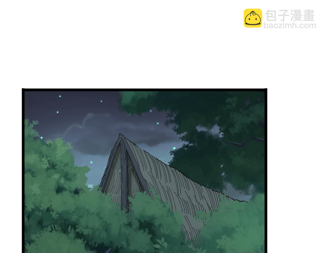 第285话 男上加男4