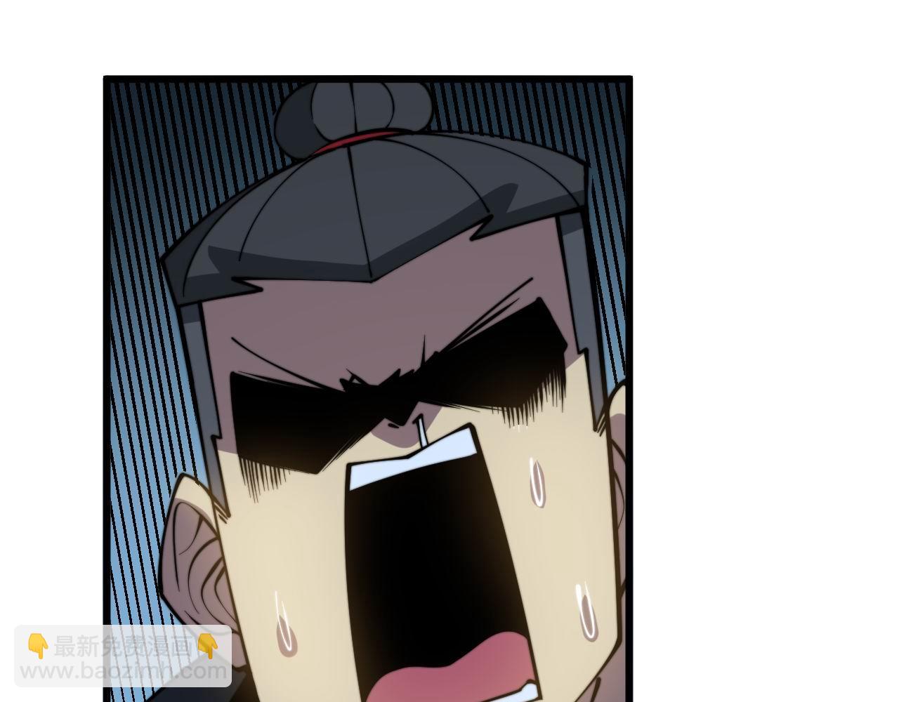 第285话 男上加男78