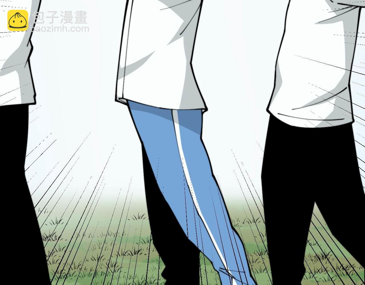 第285话 男上加男95