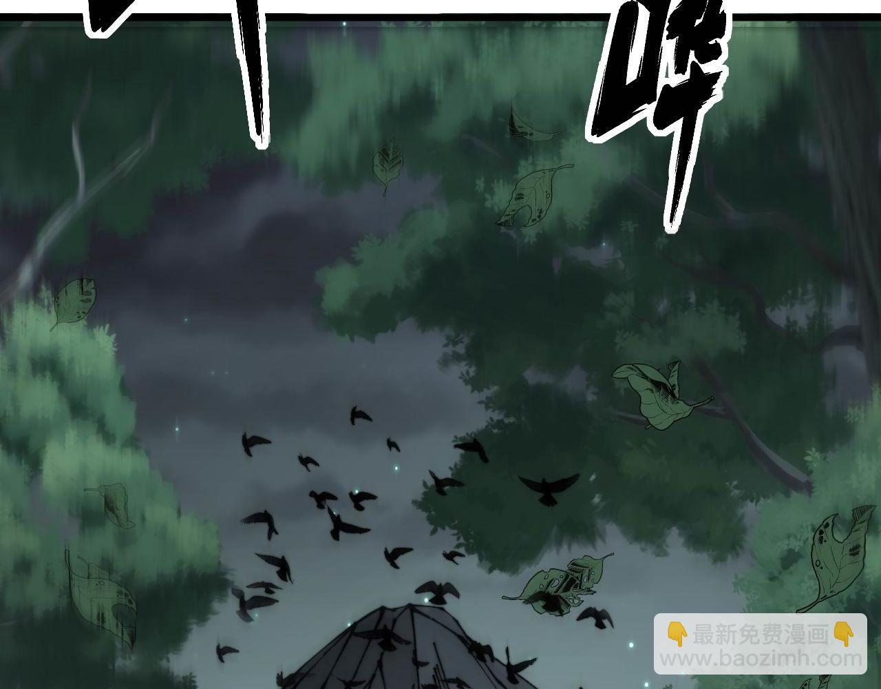 第286话 巨响115