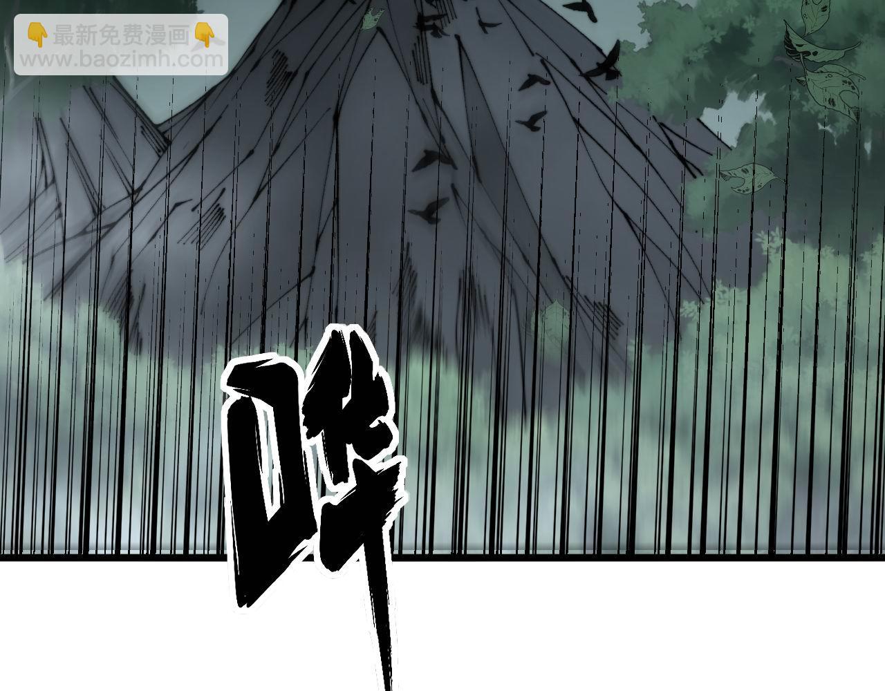第286话 巨响116