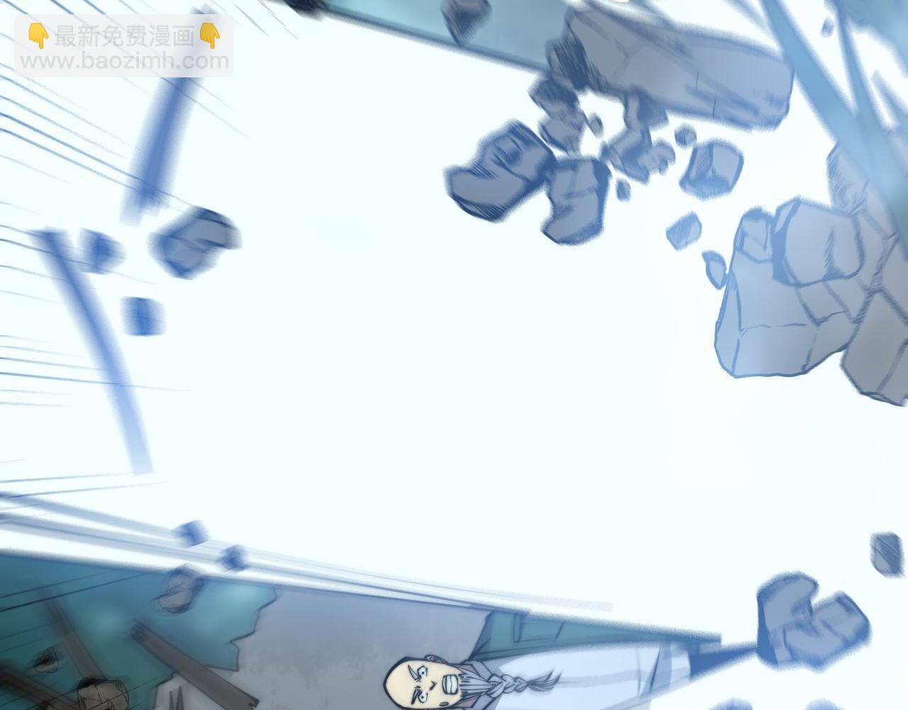 第286话 巨响123