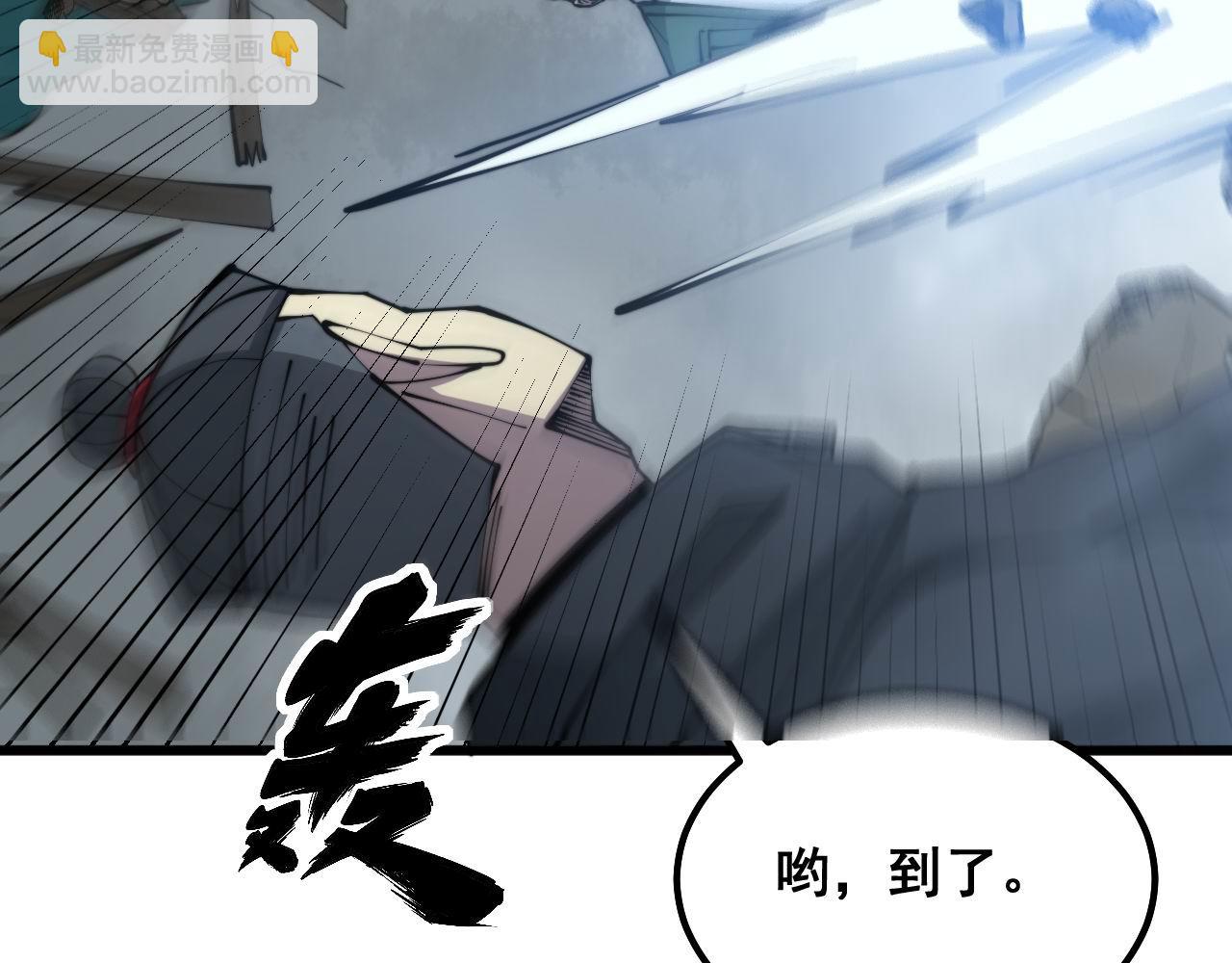 第286话 巨响124