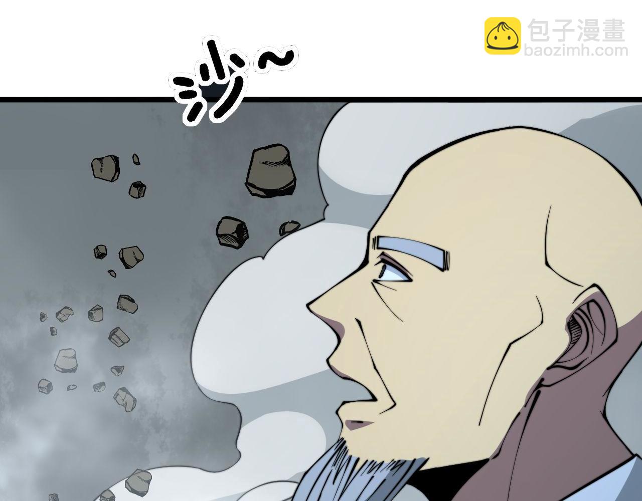第286话 巨响127