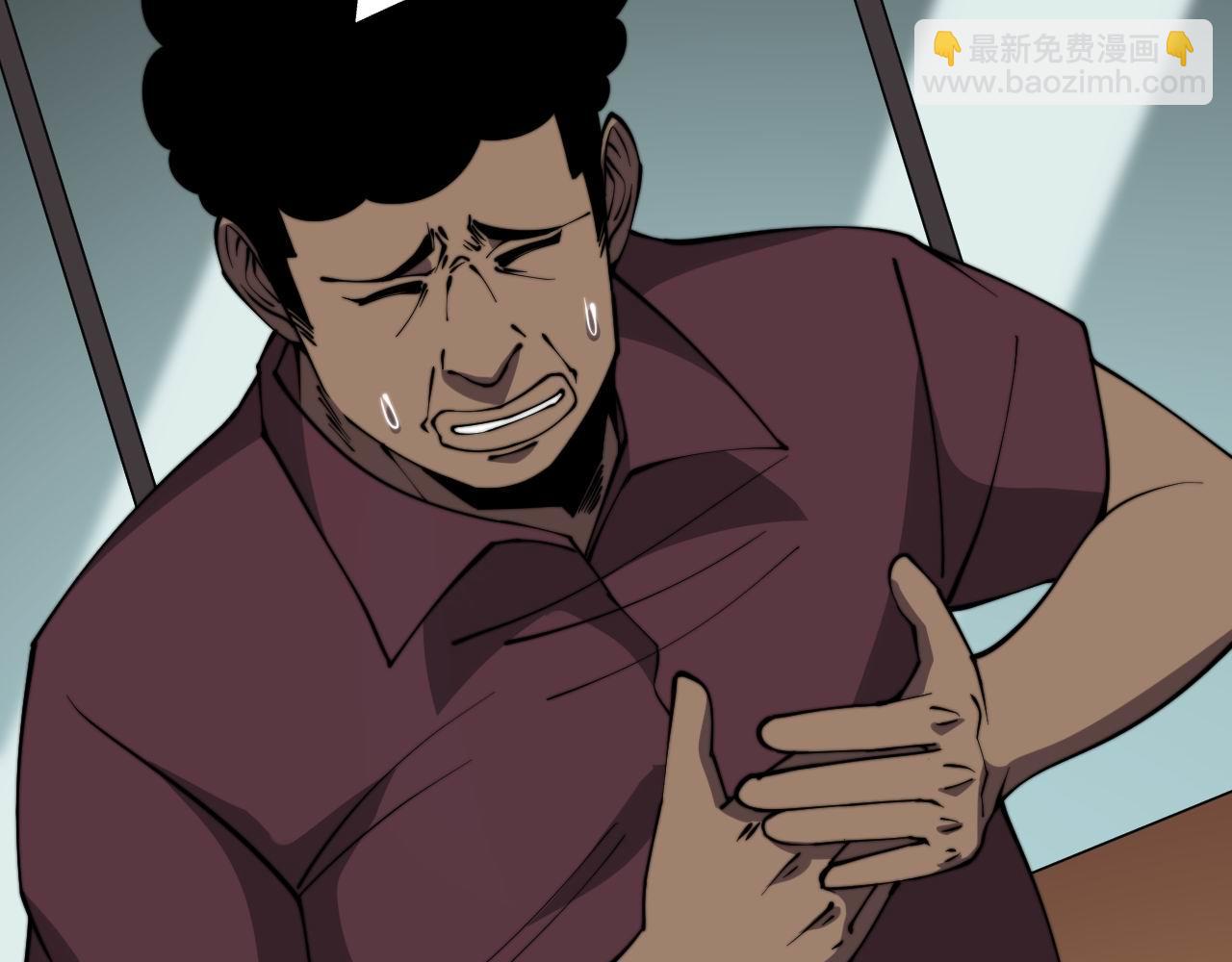 第286话 巨响22
