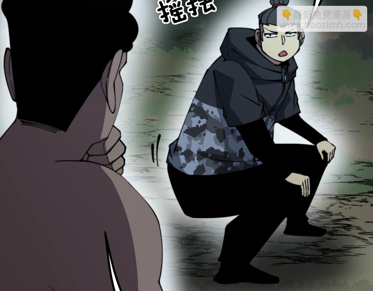 第286话 巨响35
