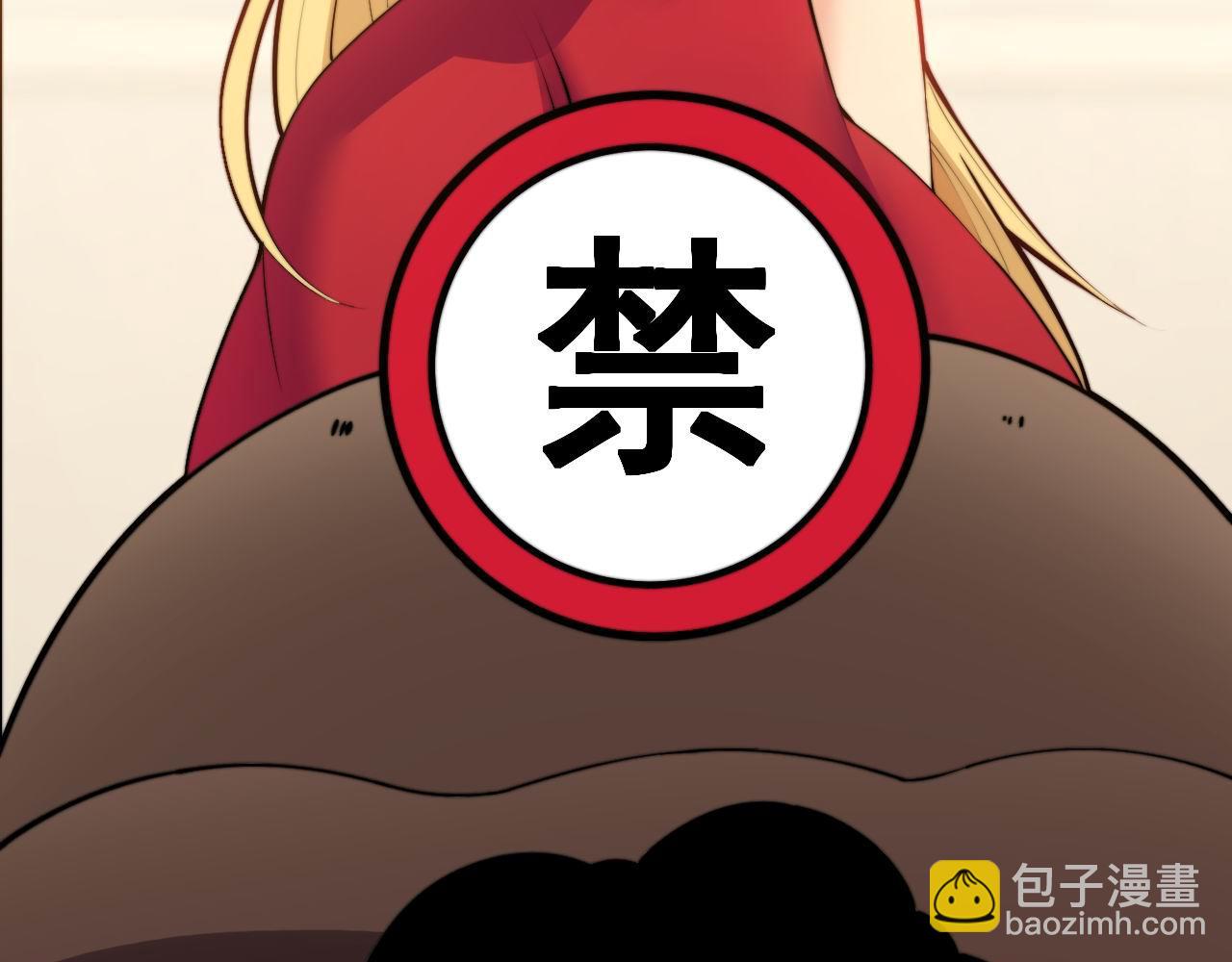 第286话 巨响65