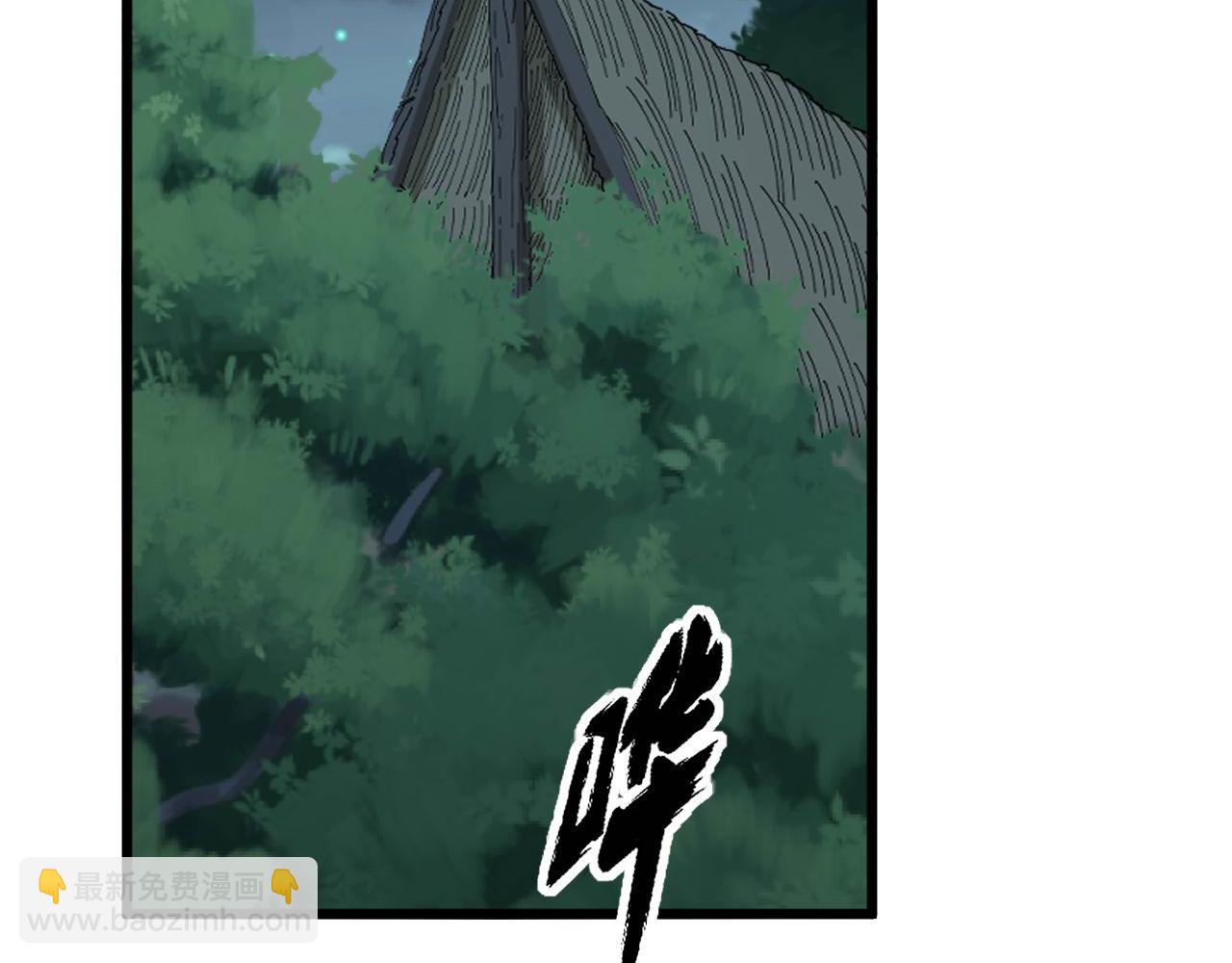 第286话 巨响68