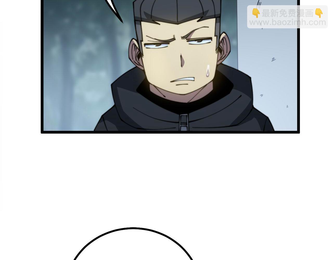 第286话 巨响72