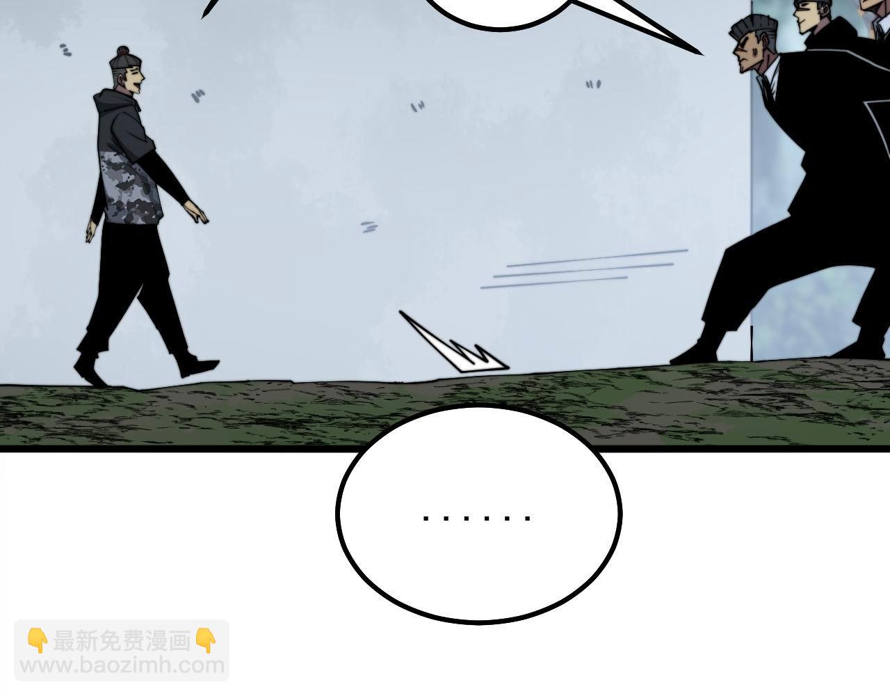 第286话 巨响82