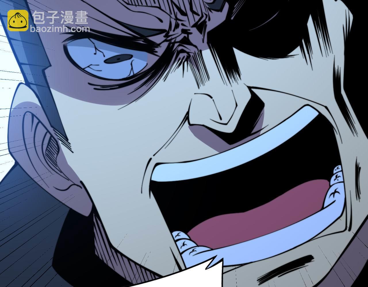 第286话 巨响84