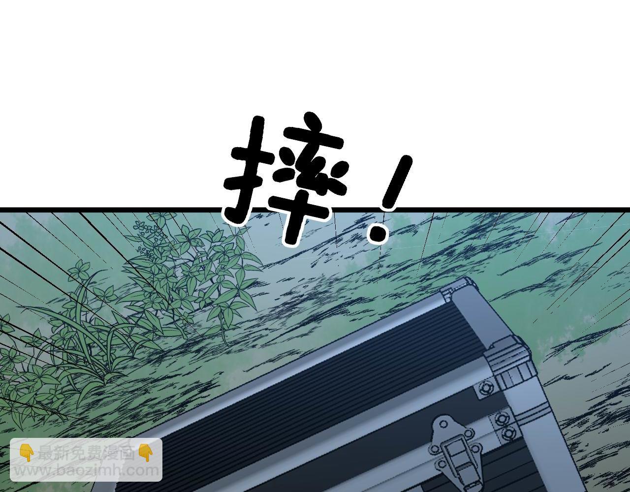 第286话 巨响89