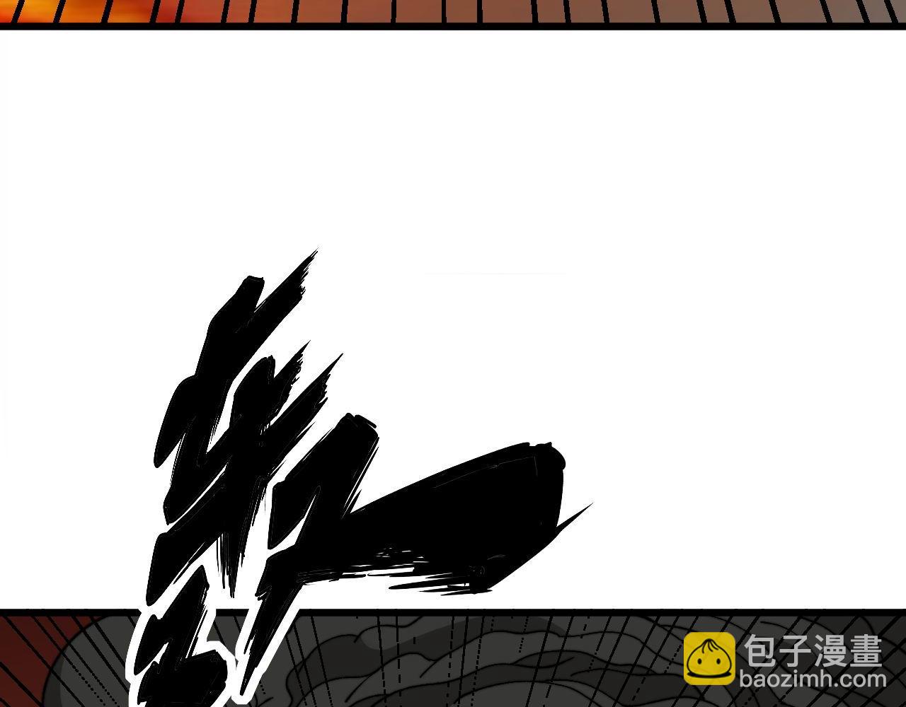 第286话 巨响9