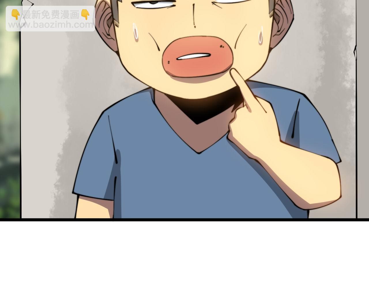 第287话 美食节目100