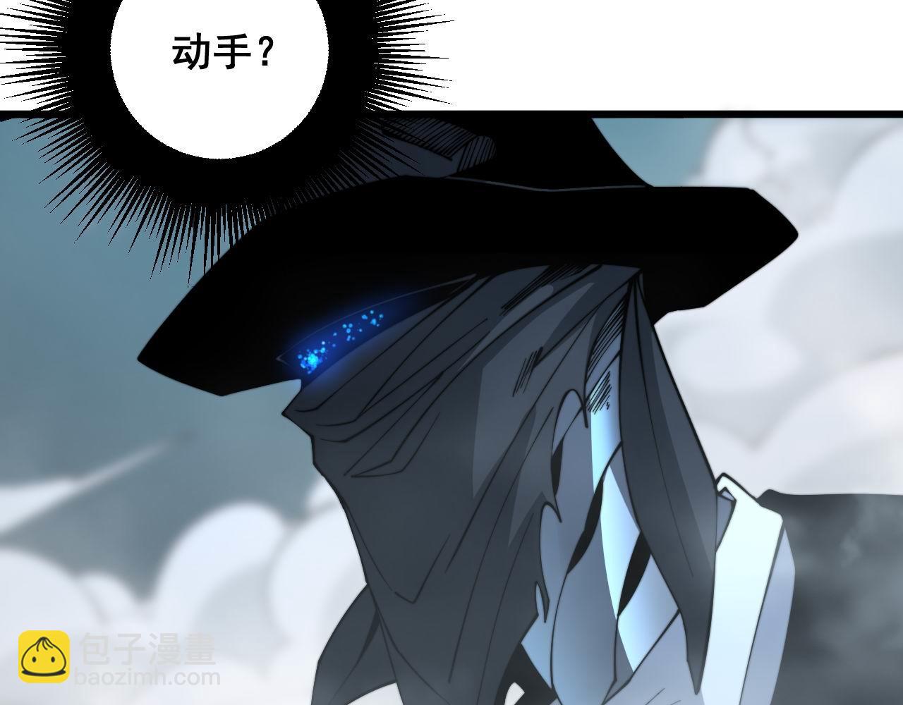 第287话 美食节目12