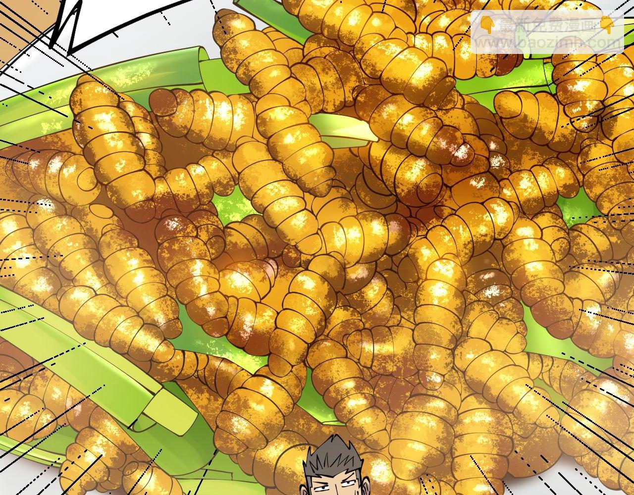第287话 美食节目33