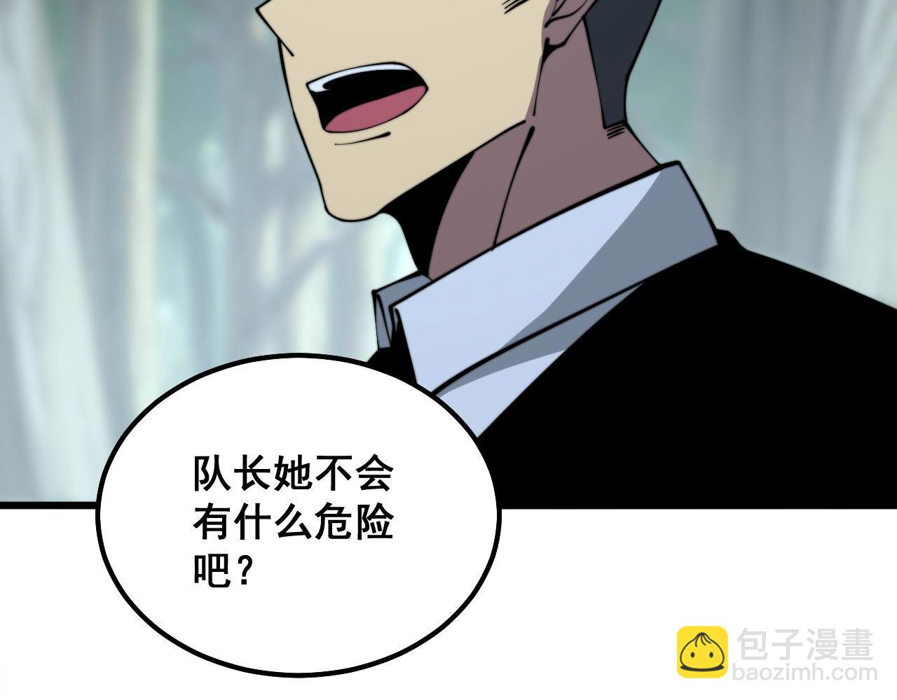 第287话 美食节目66