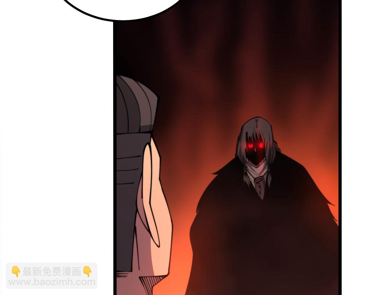 第288话 大王八119