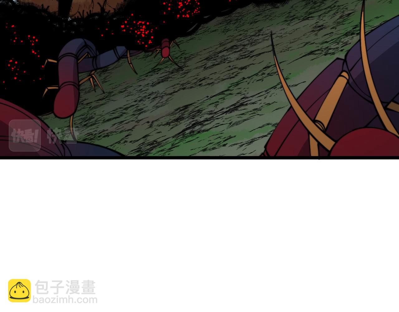 第288话 大王八12