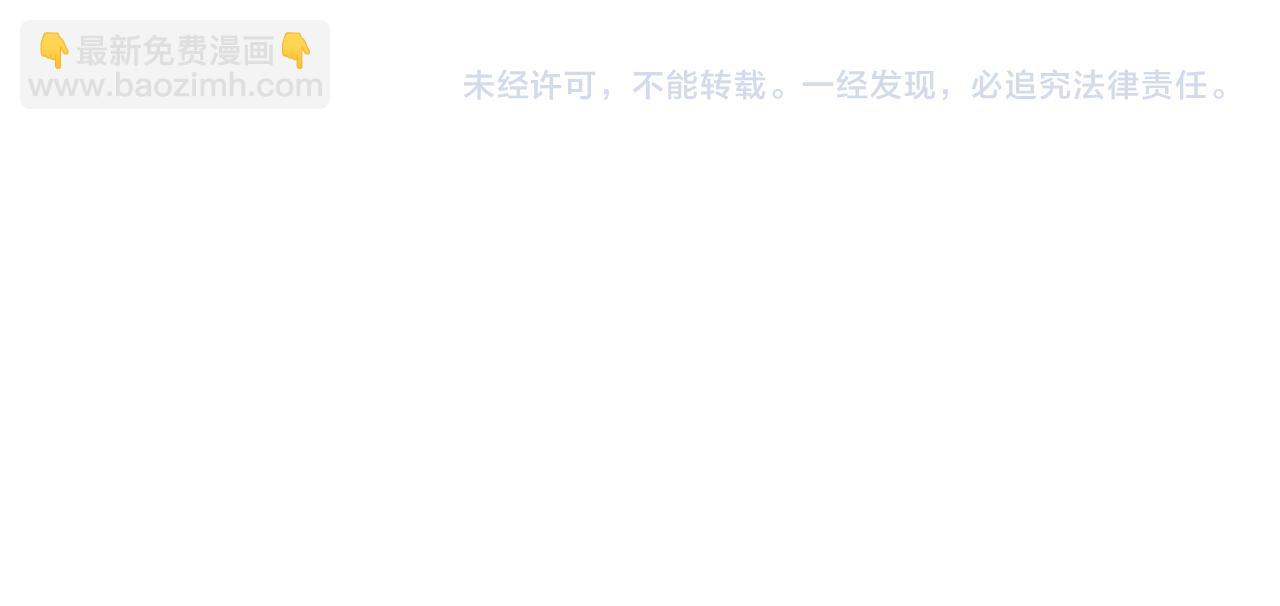 第288话 大王八124