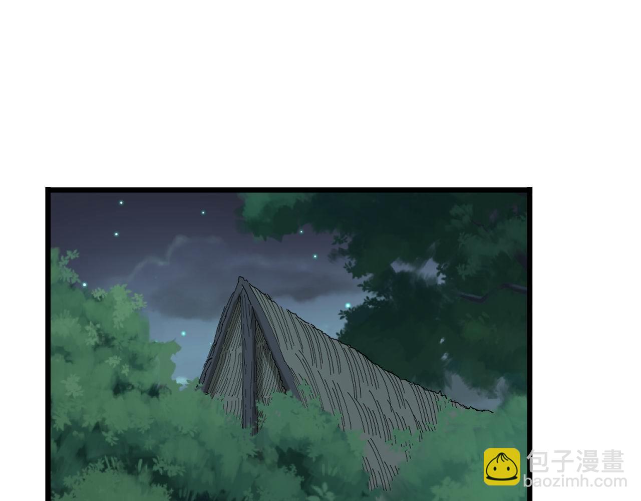 第288话 大王八4