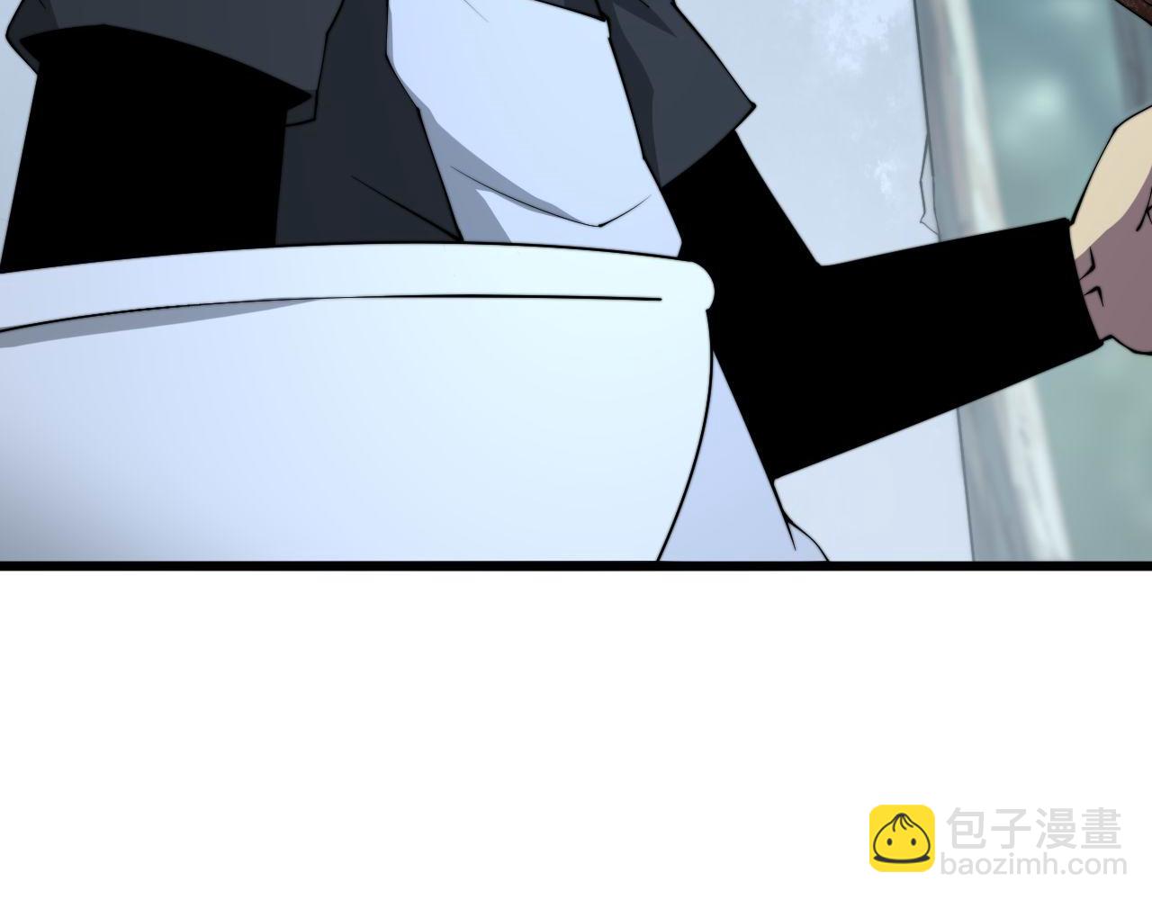 第288话 大王八48