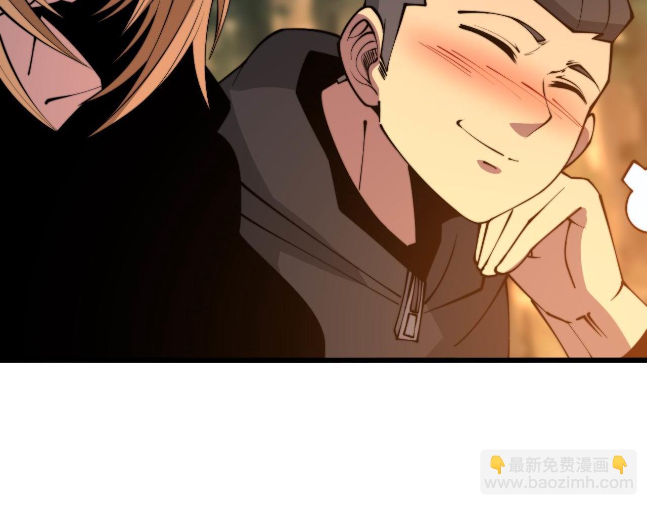 第288话 大王八68