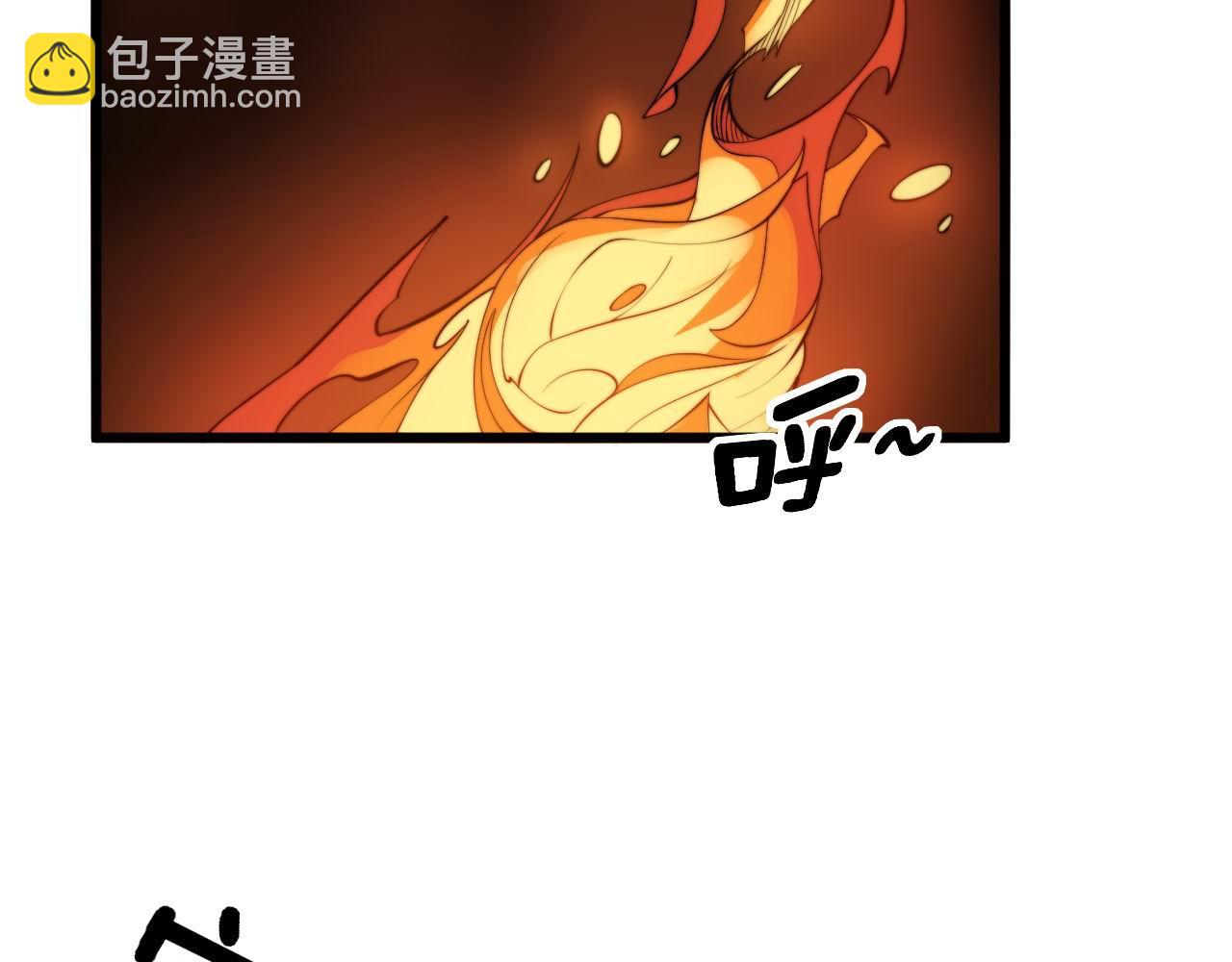 第288话 大王八75
